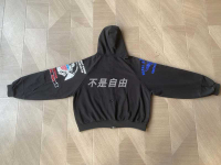 зип худи Jimo Grailz Project